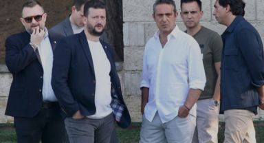 Süper Kupa Finali Nerede Oynanacak