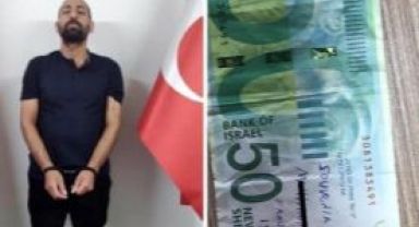 Türkiye'de yakalanan DEAŞ'lı teröristin cebinden İsrail paranın Üzerine bir de not düşmüşler