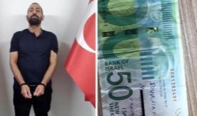 Türkiye'de yakalanan DEAŞ'lı teröristin cebinden İsrail paranın Üzerine bir de not düşmüşler