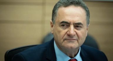 İsrail, Türkiye'yi ABD'ye şikayet etti Yatırımları durdurun, yaptırım uygulayın