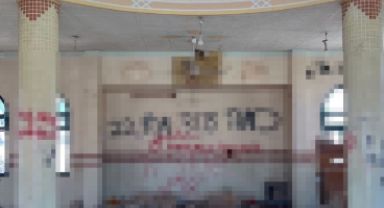 ABD'li Askerin Skandal Paylaşımı: Refah'taki Camiye Hakaret Dolu Mesajlar