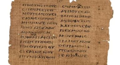 Dünyanın En Eski Kitaplarından Birinin Satışı: Crosby-Schøyen Codex Antik İncil El Yazması, Christie's Müzayedesinde