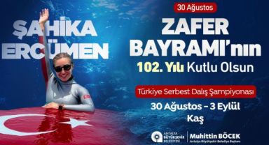 30 Ağustos’ta Antalya Büyükşehir Belediyesi’ne Ait Toplu Taşıma Araçları Ücretsiz