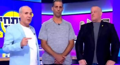 İsrail'in Saldırıları ve Skandallar: Filistinli Ölü Sayısı ve Askerlerin Açıklamaları