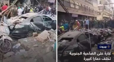 İsrail Ordusu, Hizbullah Komutanı Kubeysi'yi Hava Saldırısında Öldürdü: Lübnan'da Can Kaybı 558'e Yükseldi