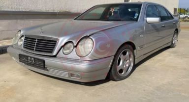 Devlet, Kamu Araçlarını Düşük Fiyatlarla Satışa Çıkarıyor! İhaleye Yoğun İlgi Bekleniyor