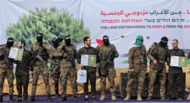 İsrail ile Hamas Arasında 7. Esir Takası Gerçekleşti: Esirler Kızılhaç'a Teslim Edildi