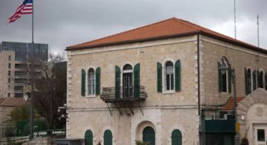 ABD, Filistin İşleri Ofisi'ni İsrail Büyükelçiliği'ne Bağlama Kararı Aldı